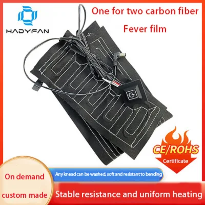 Clothing Heating Pad Winter DC Carbon Fiber Heating Elementrelated Products for Warm Clothing
